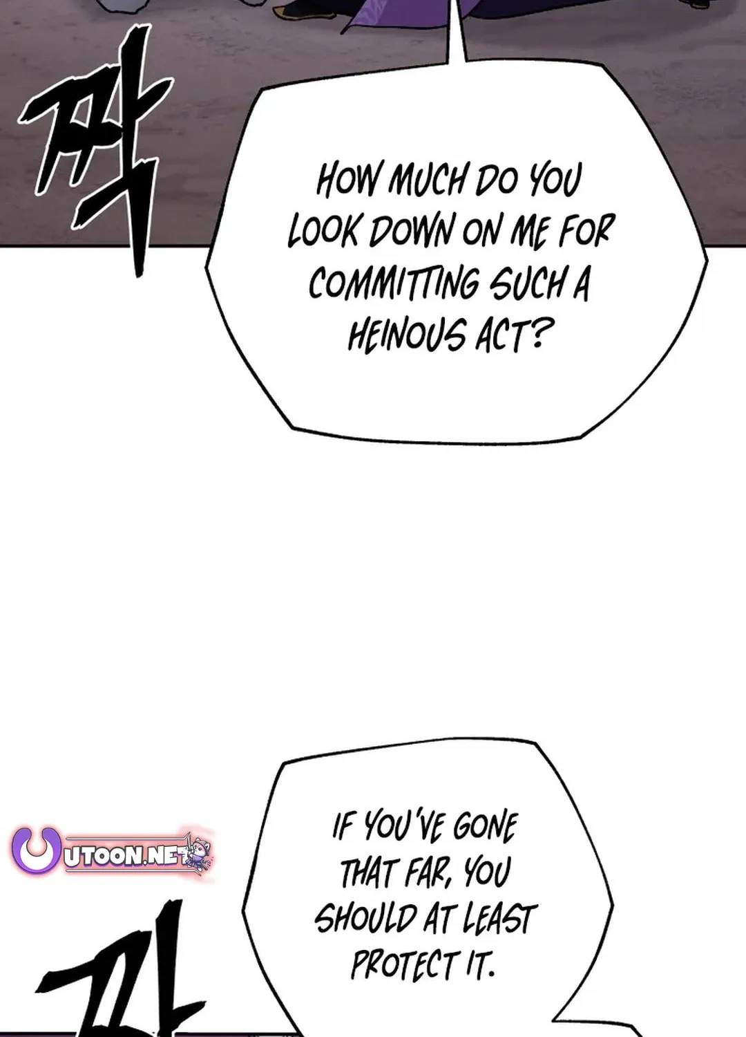 Administrator Kang Jin Lee Chapter 192 page 11 - 