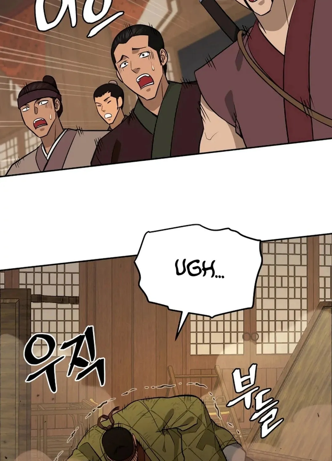 Administrator Kang Jin Lee Chapter 192 page 103 - 