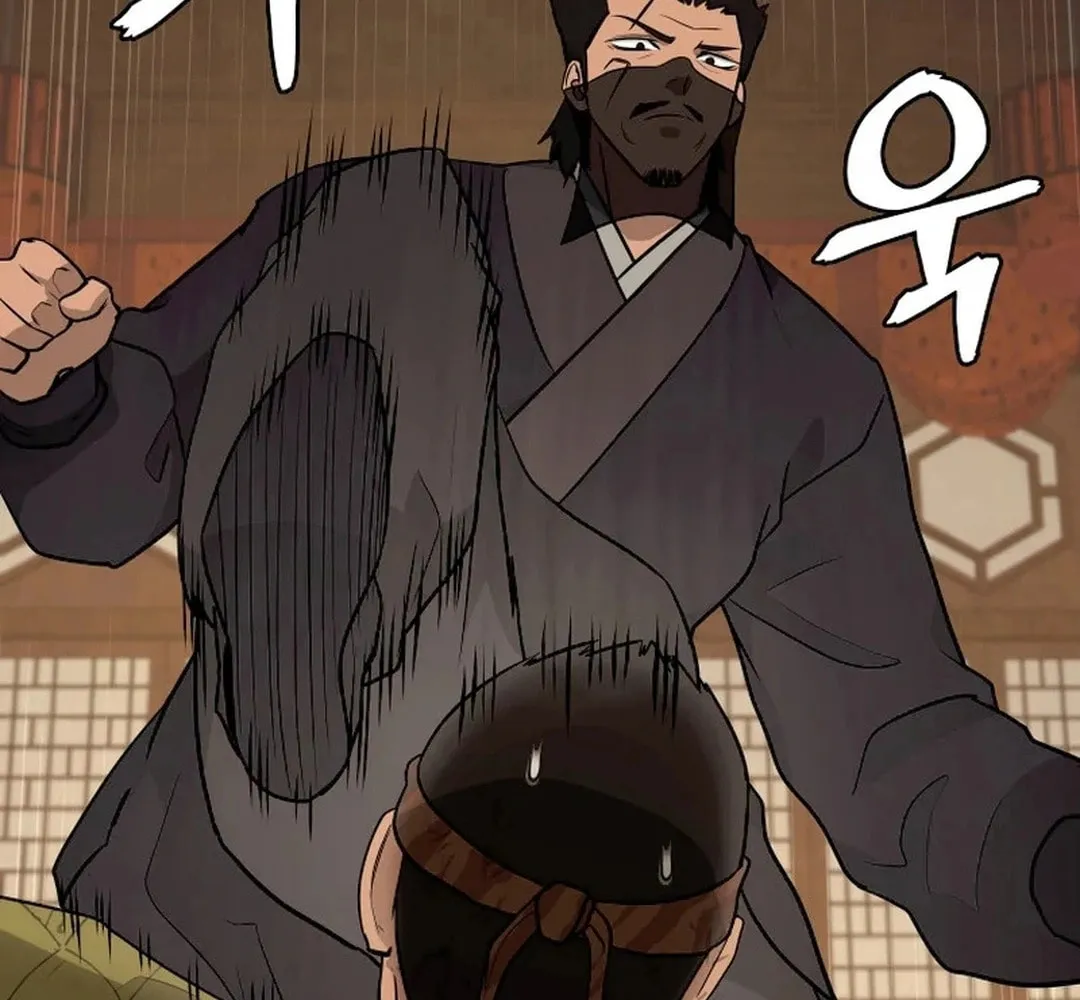 Administrator Kang Jin Lee Chapter 192 page 105 - 