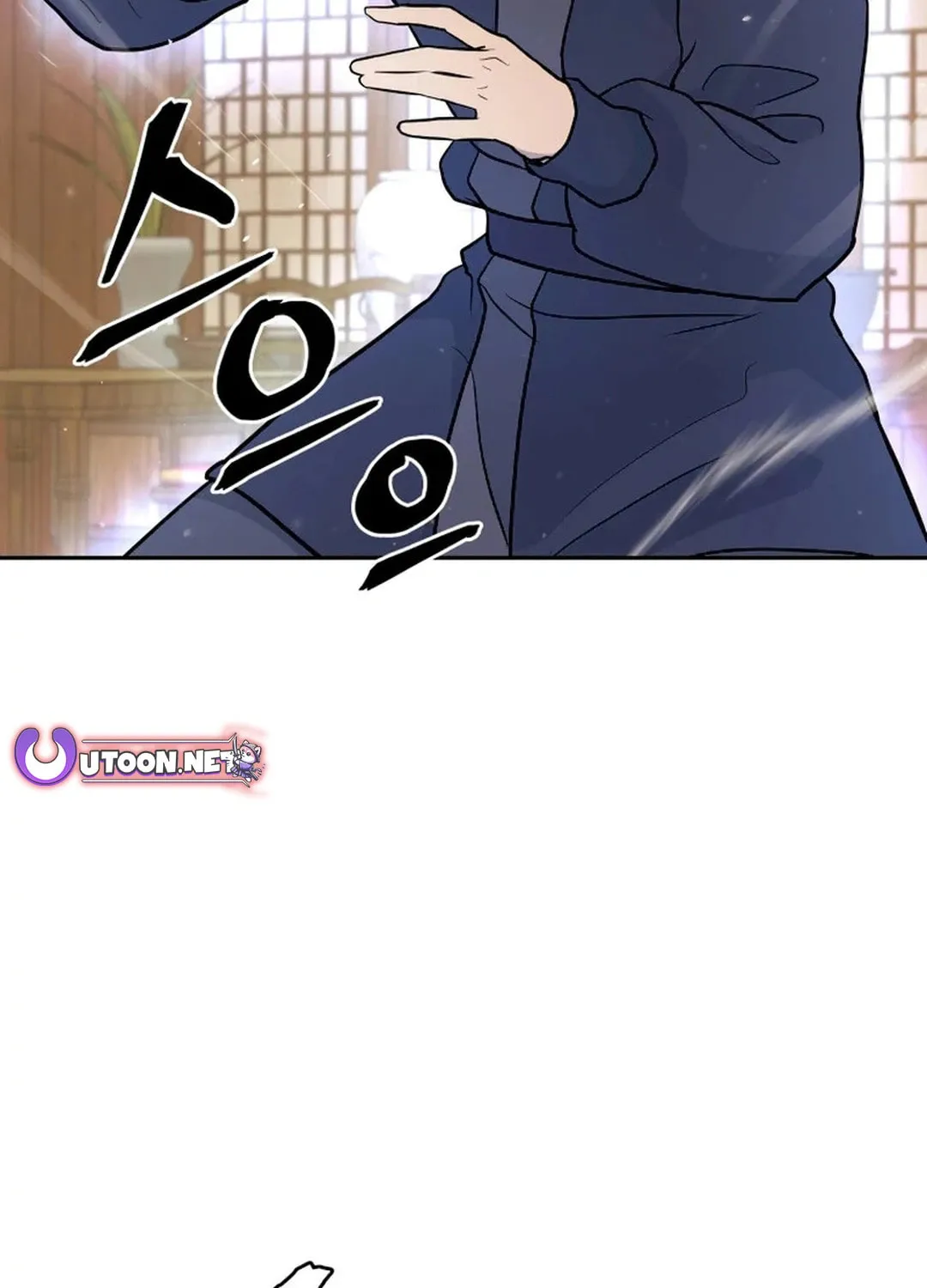 Administrator Kang Jin Lee Chapter 192 page 115 - 