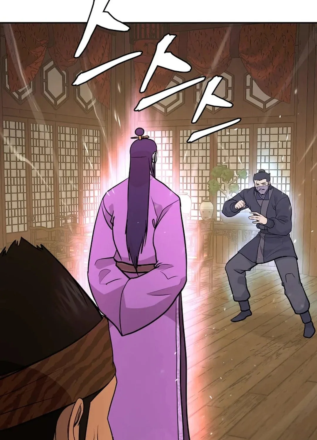 Administrator Kang Jin Lee Chapter 192 page 116 - 