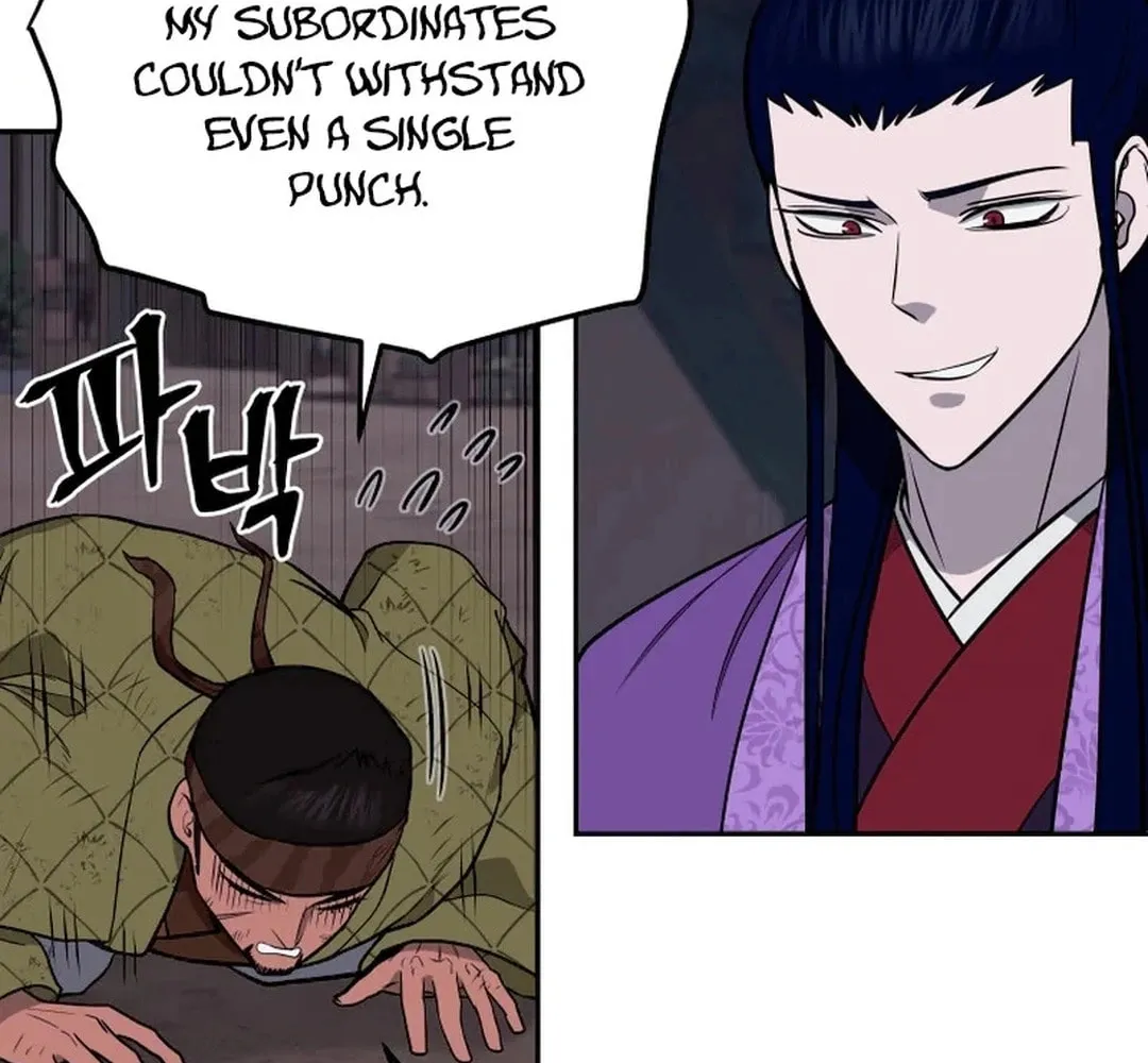 Administrator Kang Jin Lee Chapter 192 page 21 - 