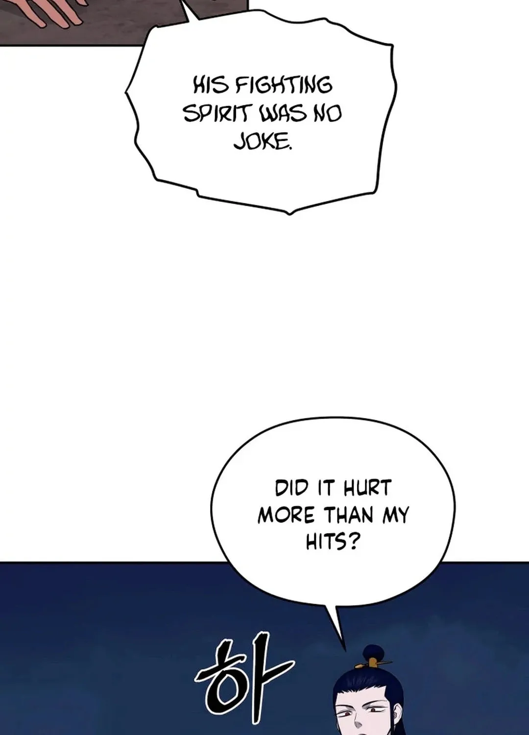 Administrator Kang Jin Lee Chapter 192 page 22 - 