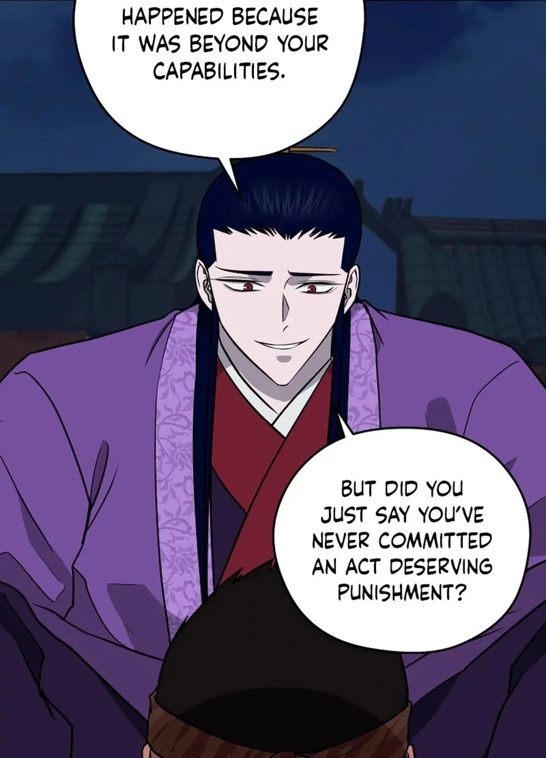 Administrator Kang Jin Lee Chapter 192 page 40 - 
