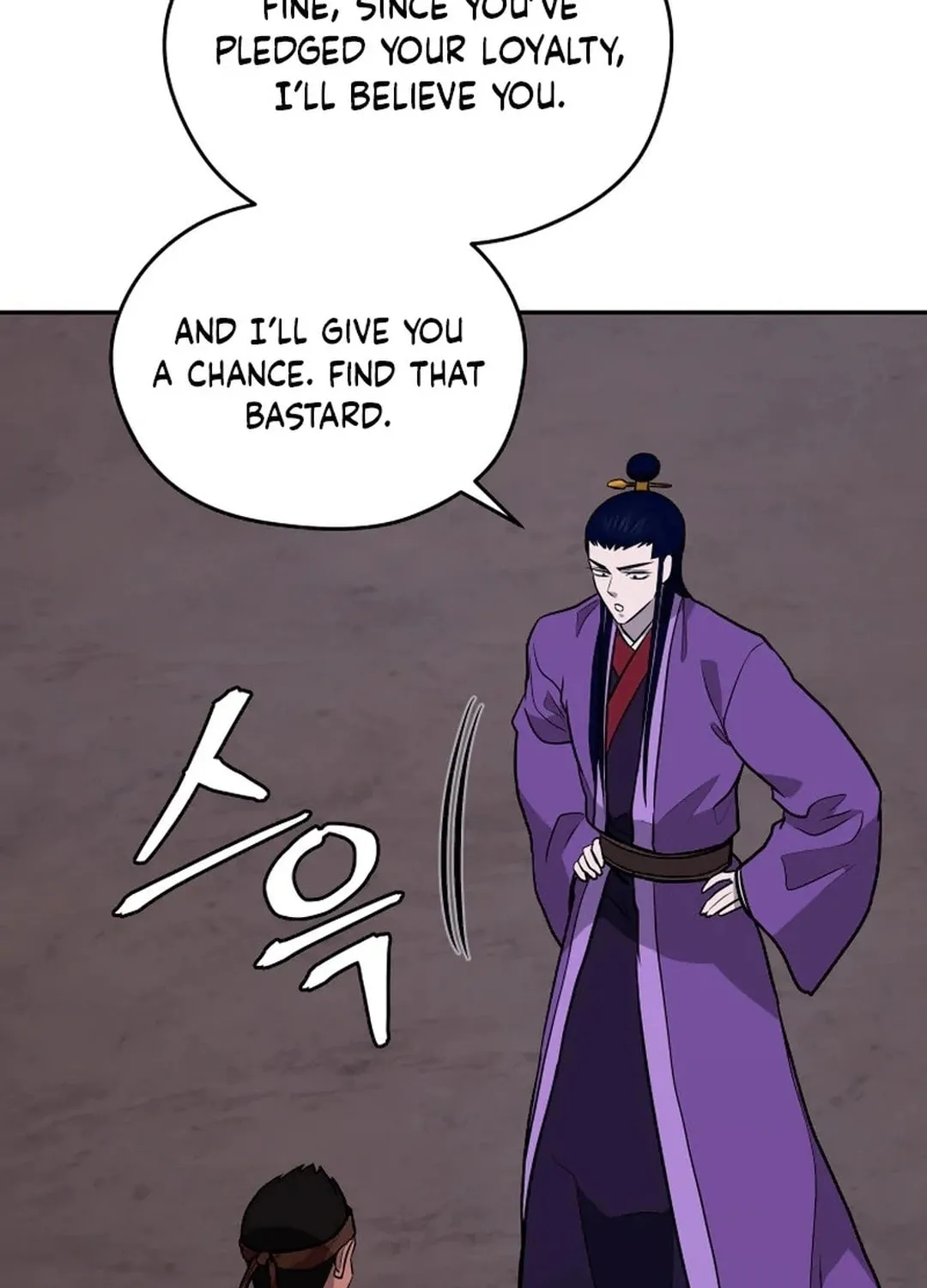 Administrator Kang Jin Lee Chapter 192 page 47 - 