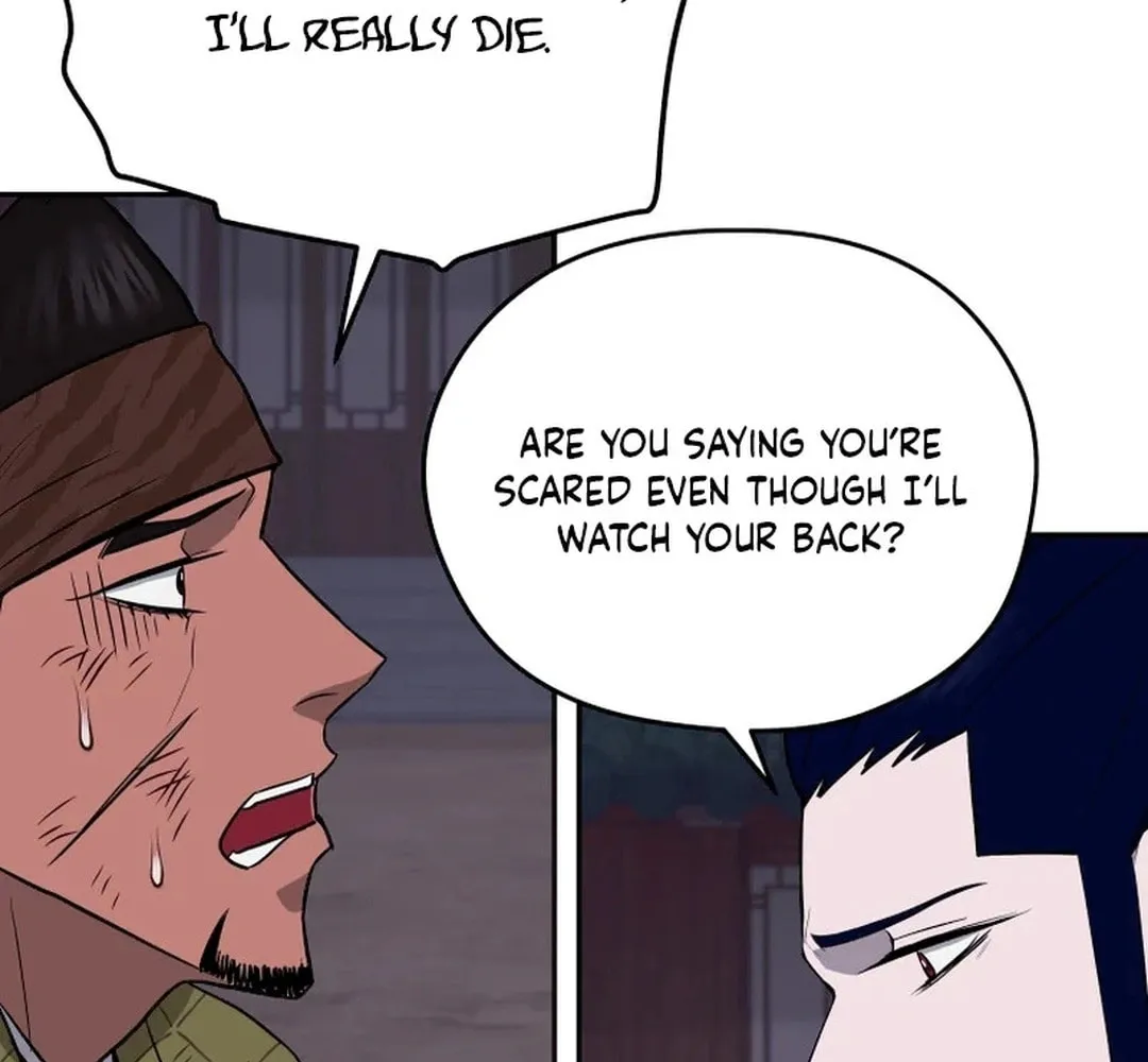 Administrator Kang Jin Lee Chapter 192 page 49 - 
