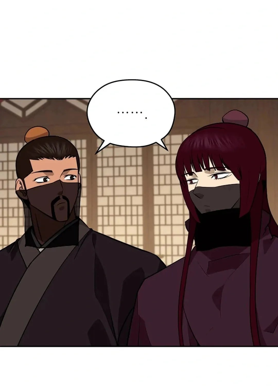 Administrator Kang Jin Lee Chapter 192 page 58 - 