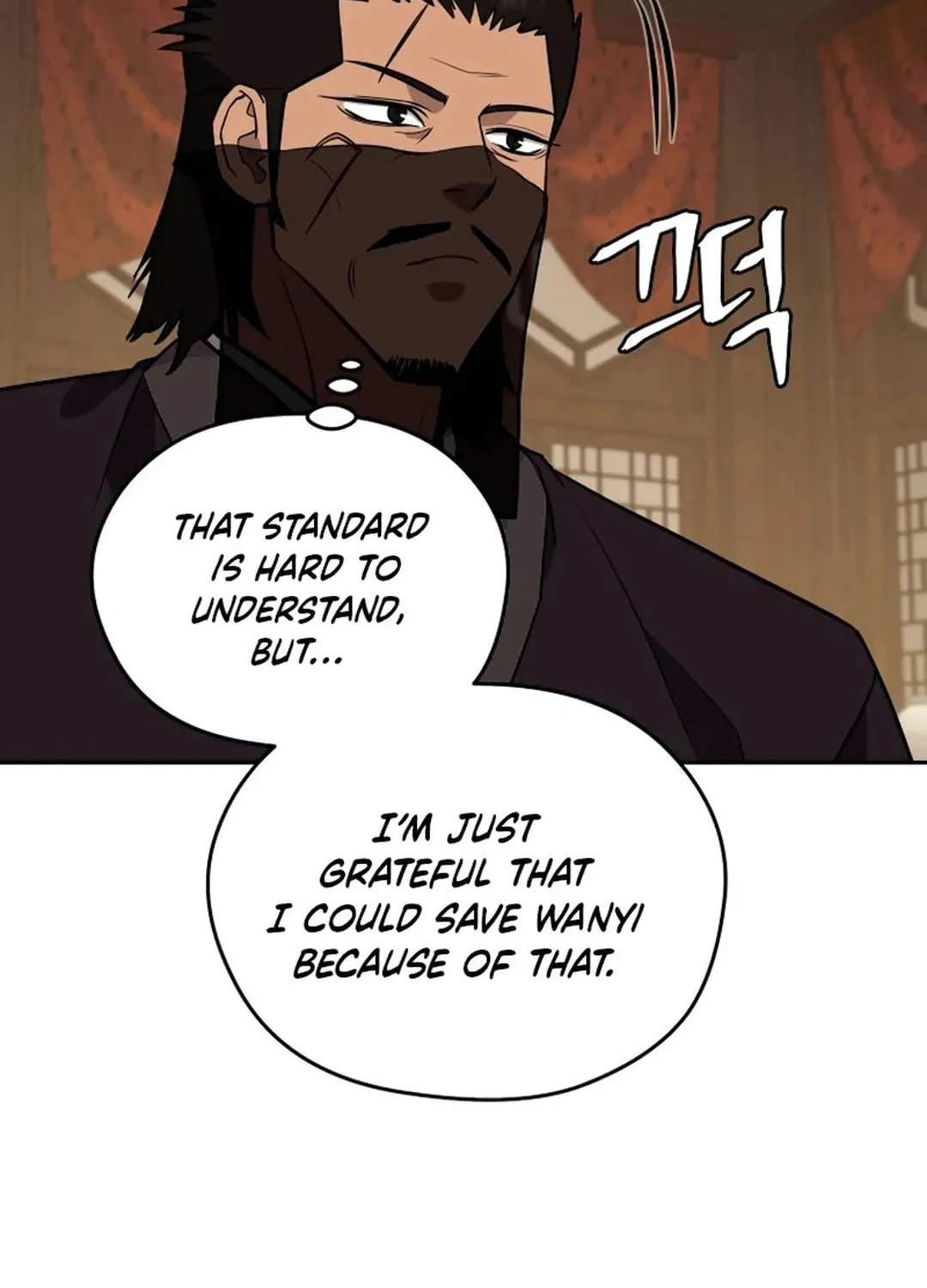 Administrator Kang Jin Lee Chapter 192 page 66 - 