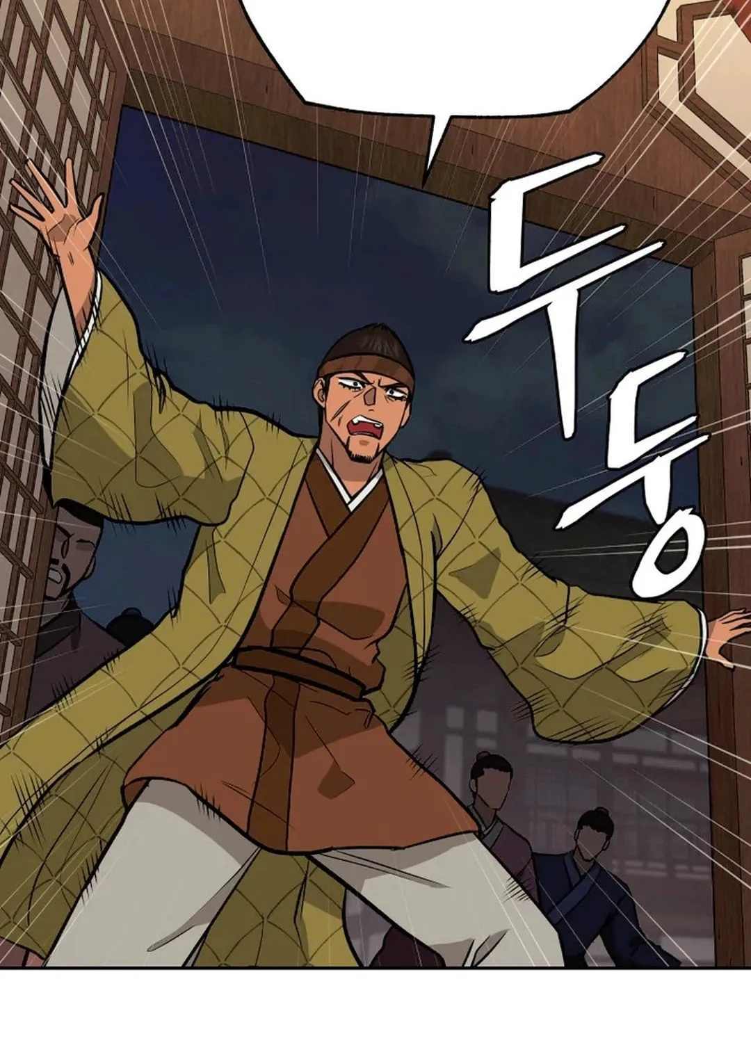 Administrator Kang Jin Lee Chapter 192 page 69 - 