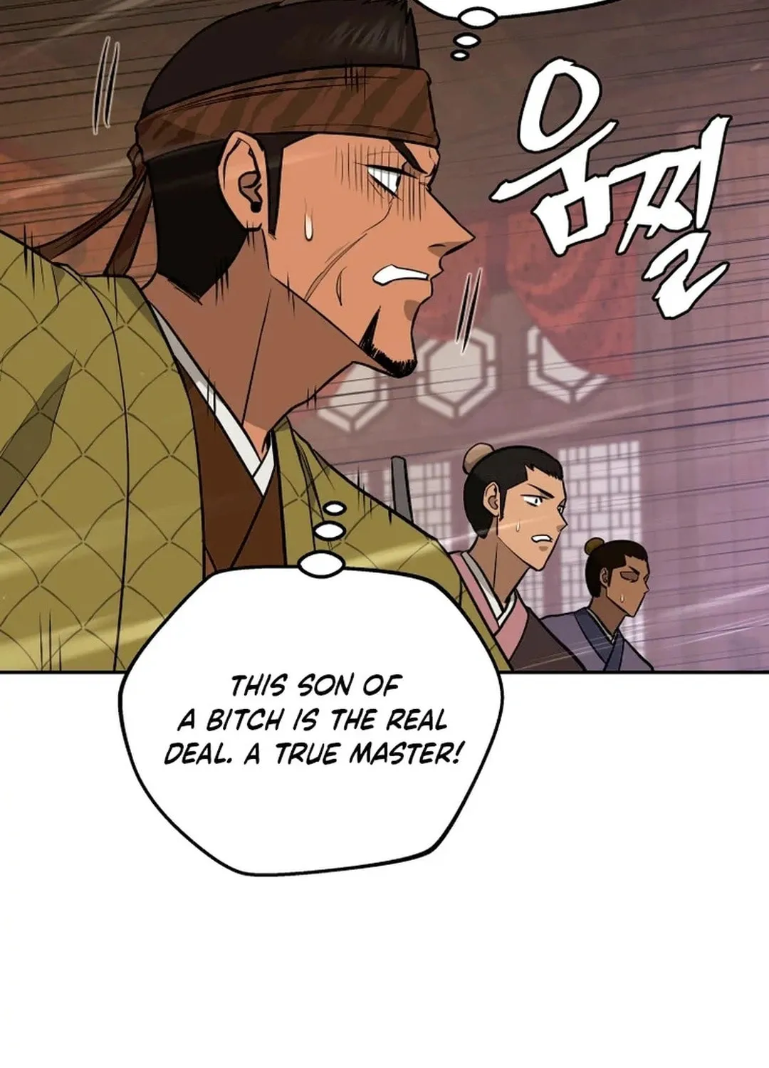 Administrator Kang Jin Lee Chapter 192 page 78 - 