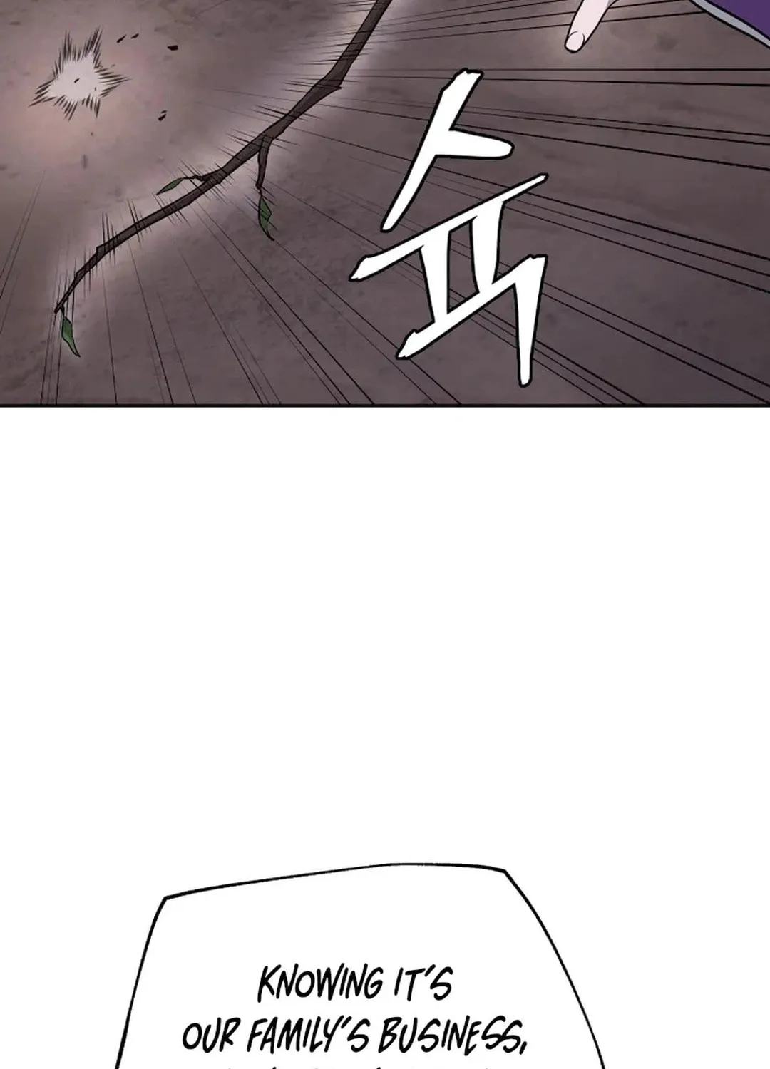 Administrator Kang Jin Lee Chapter 192 page 9 - 