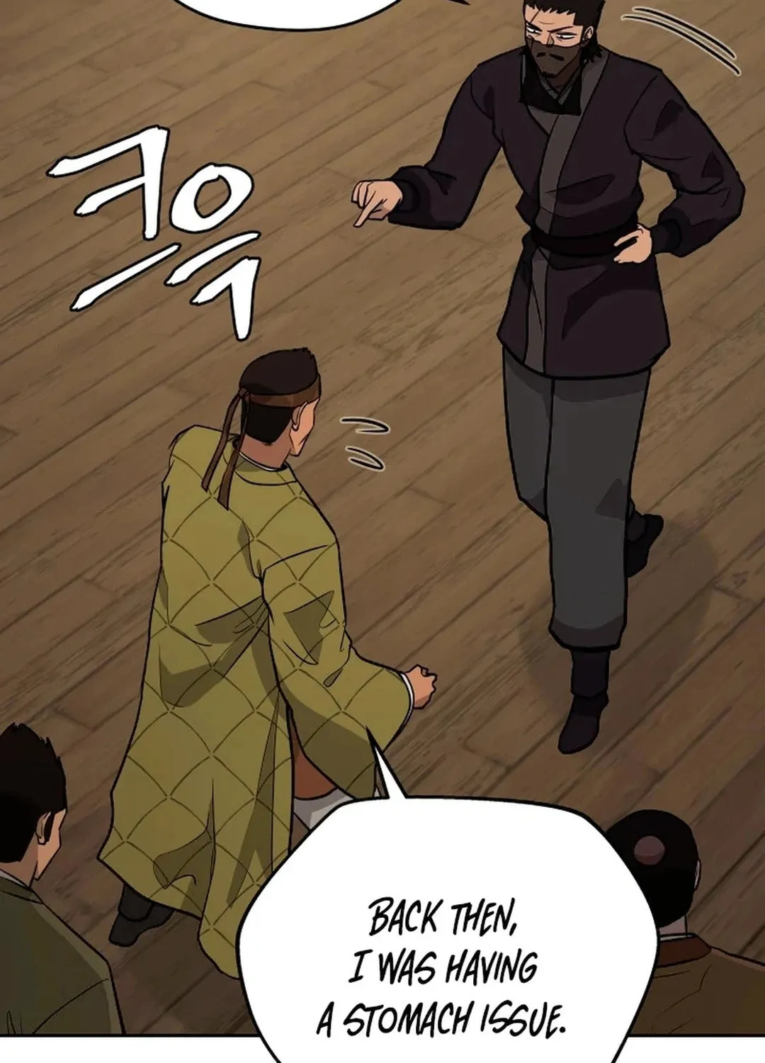 Administrator Kang Jin Lee Chapter 192 page 81 - 