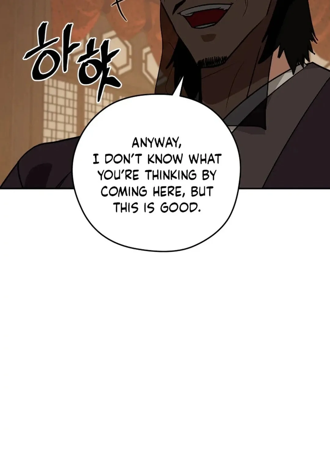 Administrator Kang Jin Lee Chapter 192 page 83 - 