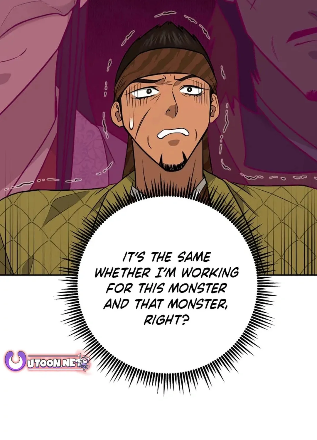 Administrator Kang Jin Lee Chapter 192 page 88 - 