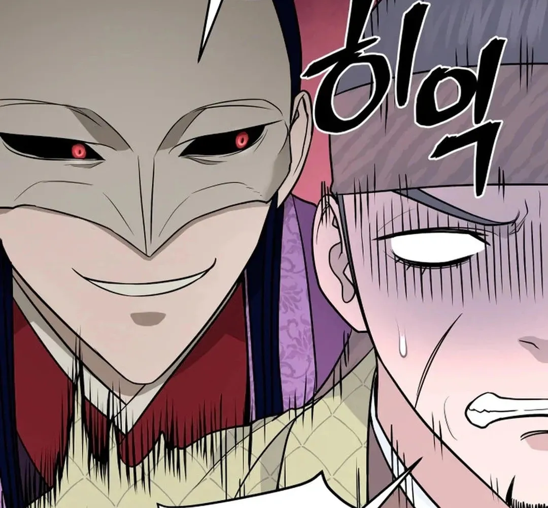 Administrator Kang Jin Lee Chapter 192 page 91 - 