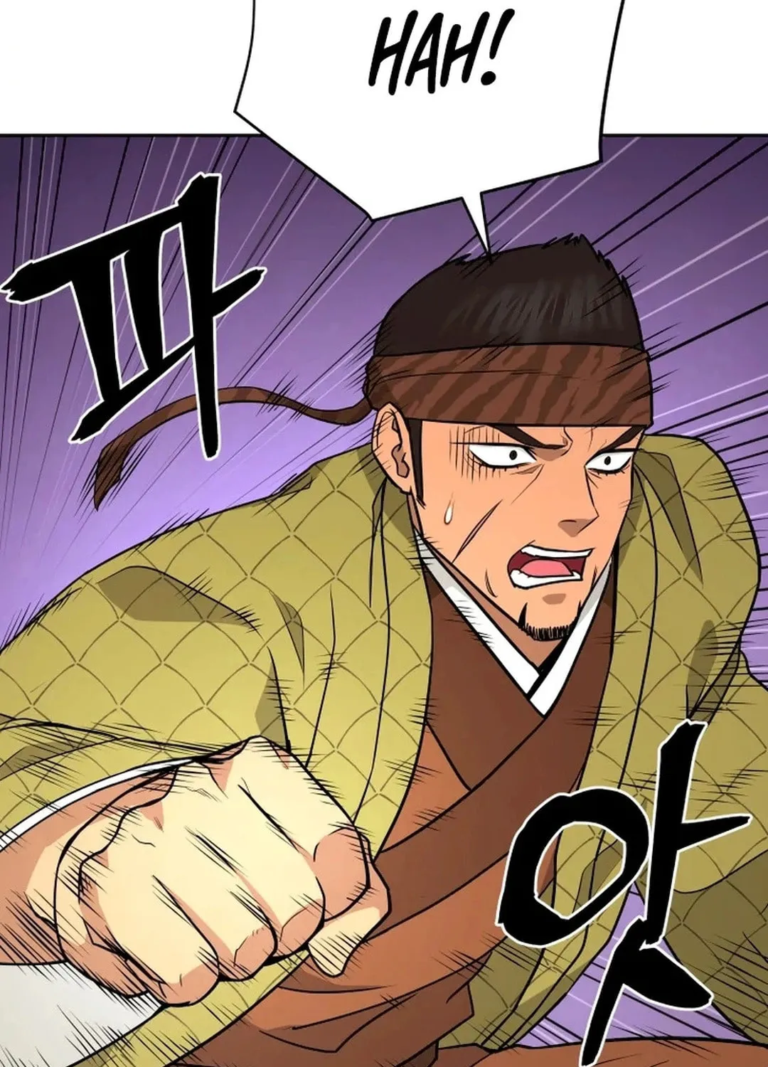 Administrator Kang Jin Lee Chapter 192 page 96 - 