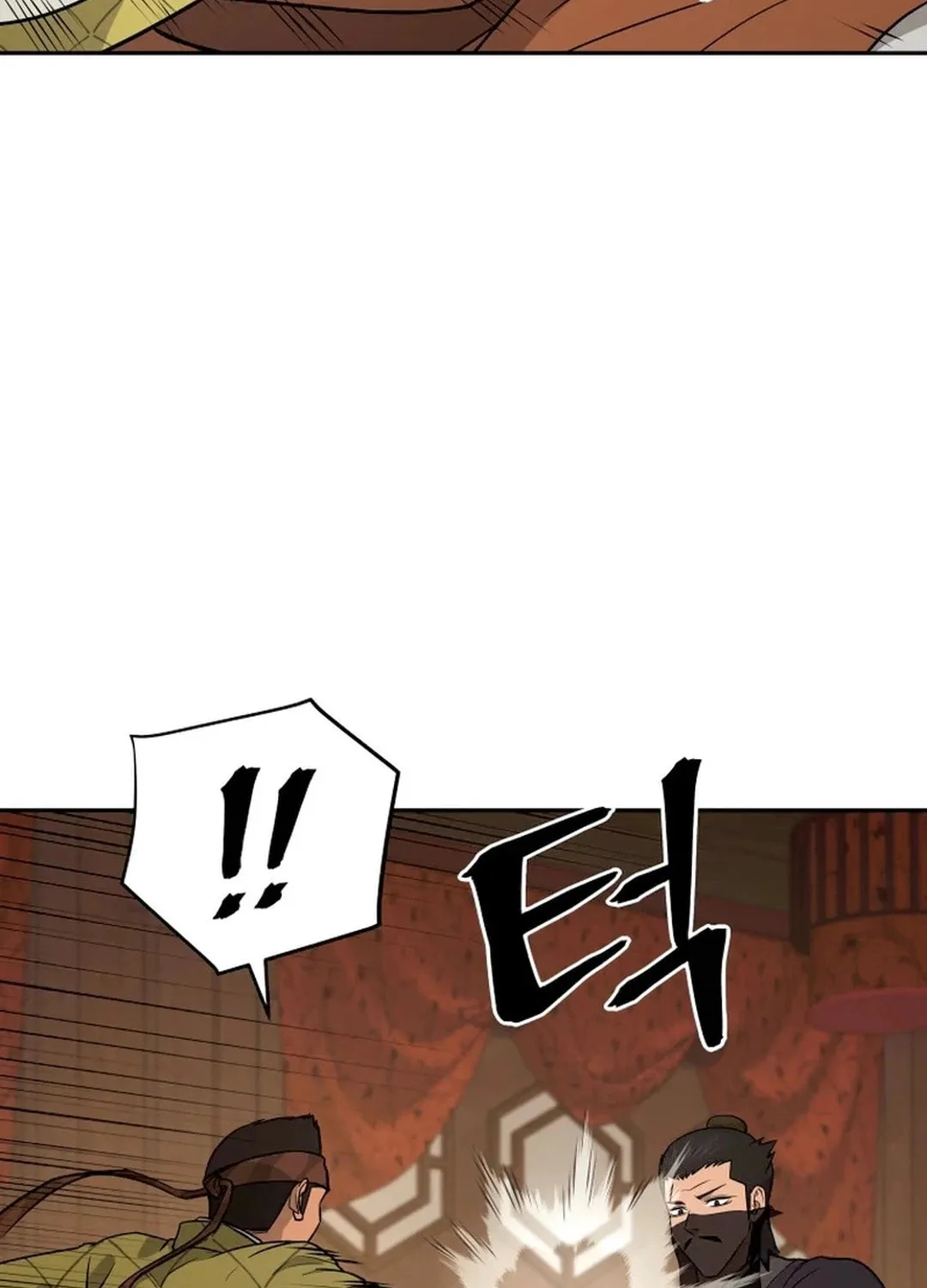 Administrator Kang Jin Lee Chapter 192 page 97 - 