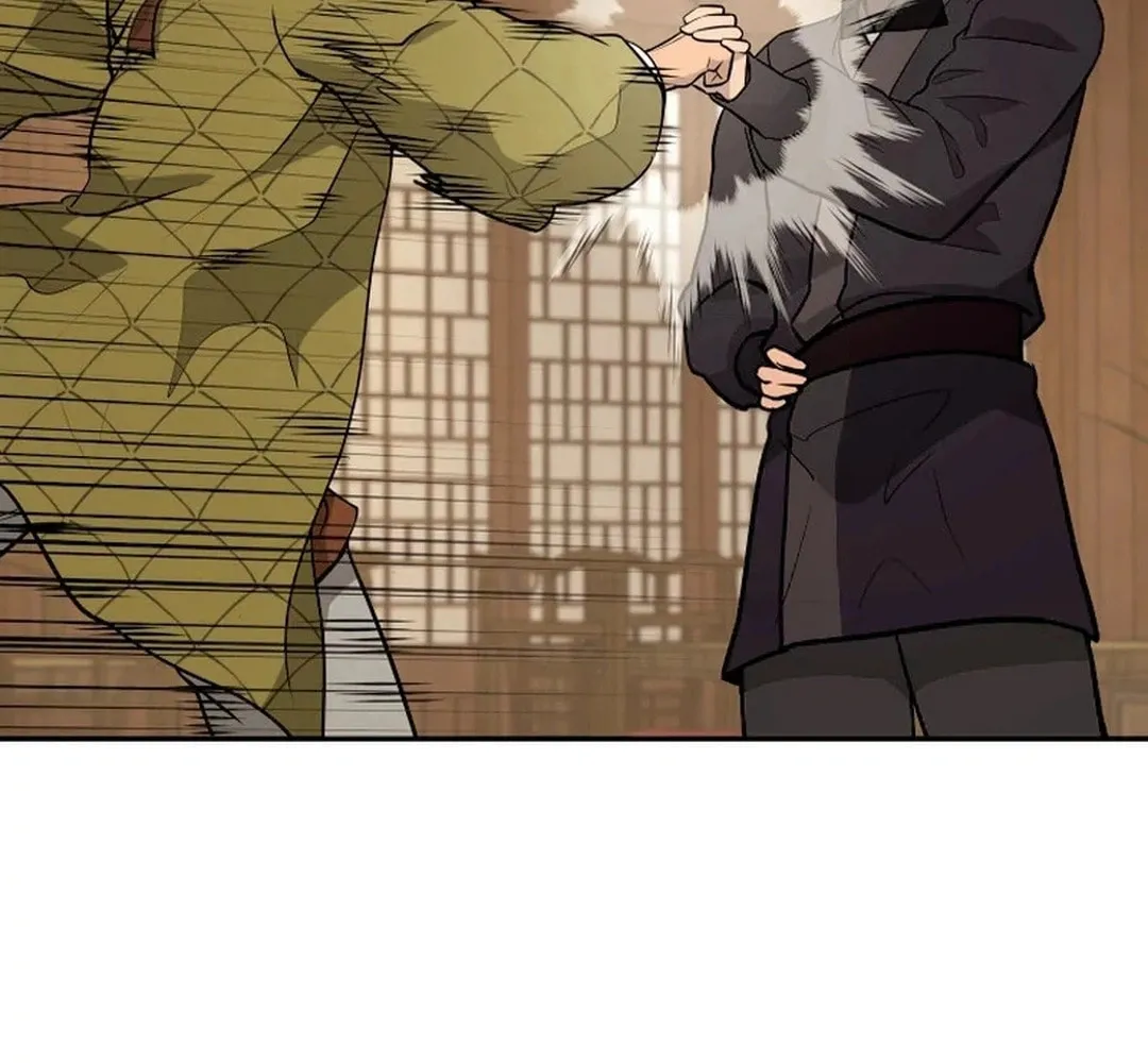 Administrator Kang Jin Lee Chapter 192 page 98 - 