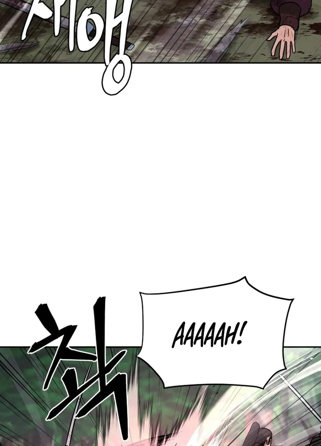 Administrator Kang Jin Lee Chapter 193 page 102 - 