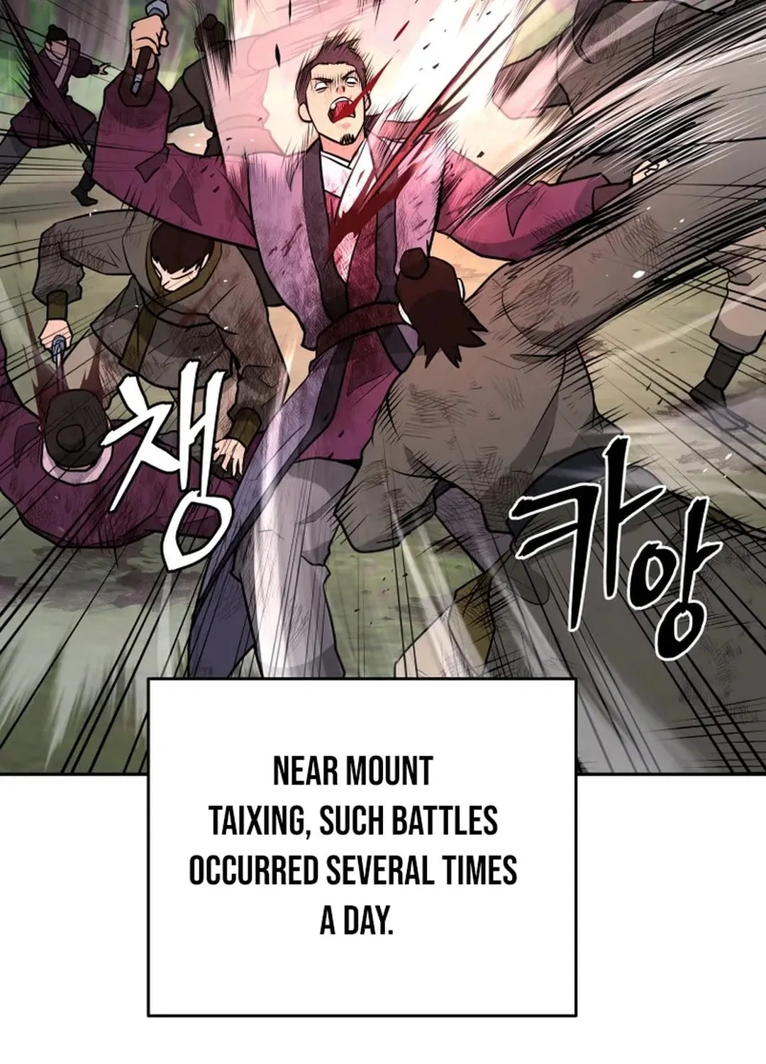 Administrator Kang Jin Lee Chapter 193 page 103 - 