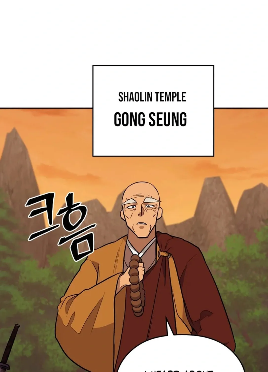 Administrator Kang Jin Lee Chapter 193 page 108 - 