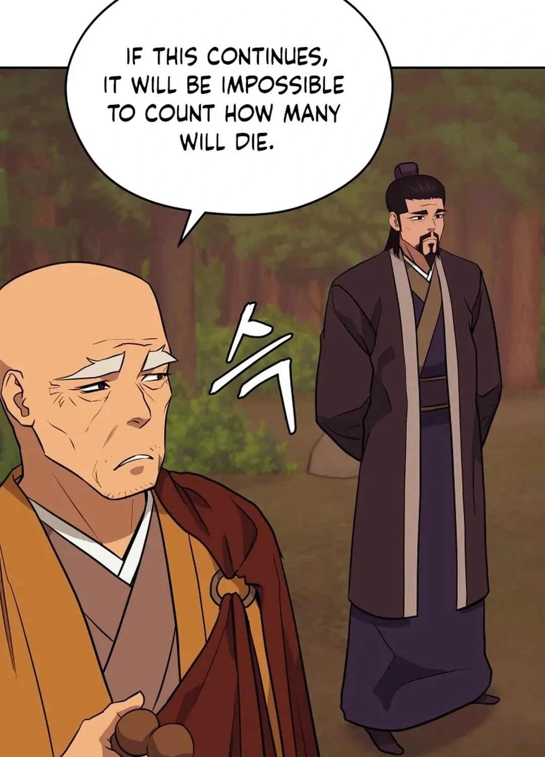Administrator Kang Jin Lee Chapter 193 page 110 - 