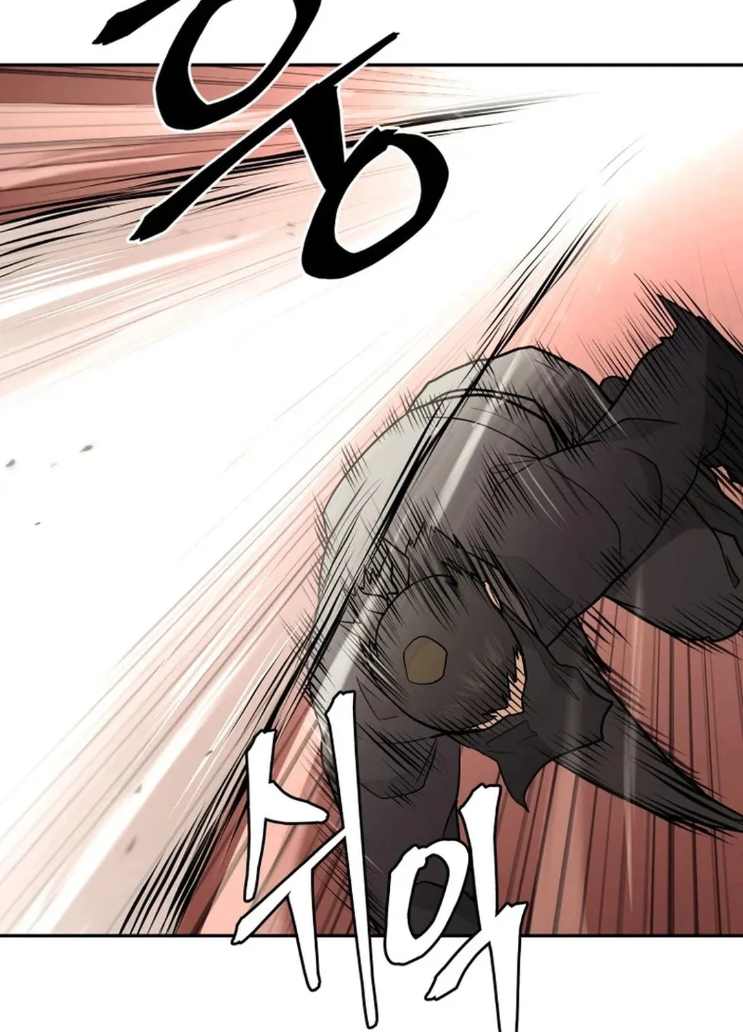 Administrator Kang Jin Lee Chapter 193 page 12 - 