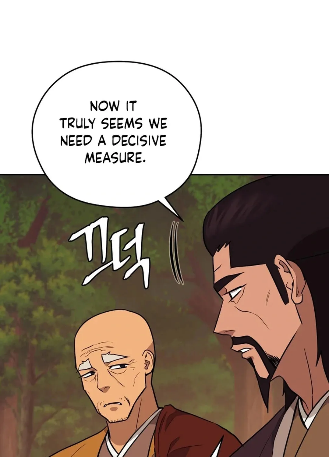 Administrator Kang Jin Lee Chapter 193 page 113 - 