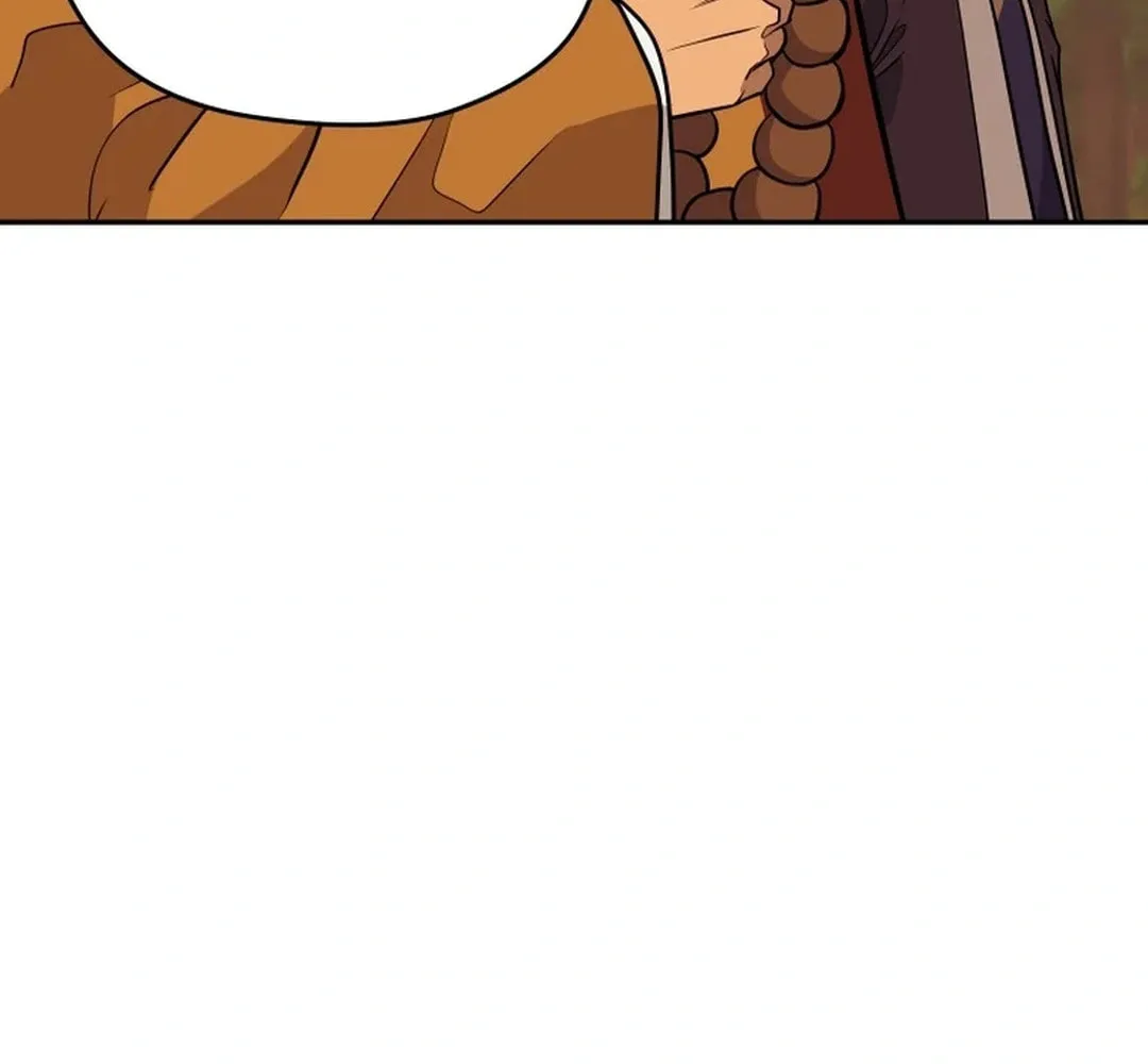 Administrator Kang Jin Lee Chapter 193 page 119 - 
