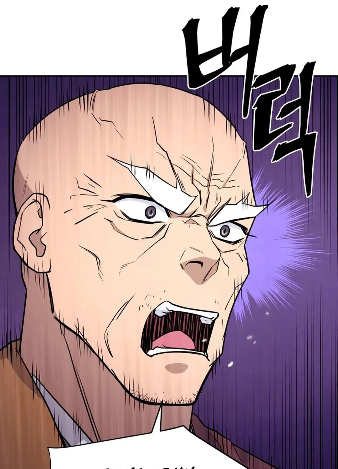 Administrator Kang Jin Lee Chapter 193 page 120 - 