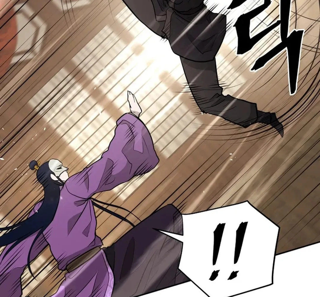 Administrator Kang Jin Lee Chapter 193 page 14 - 