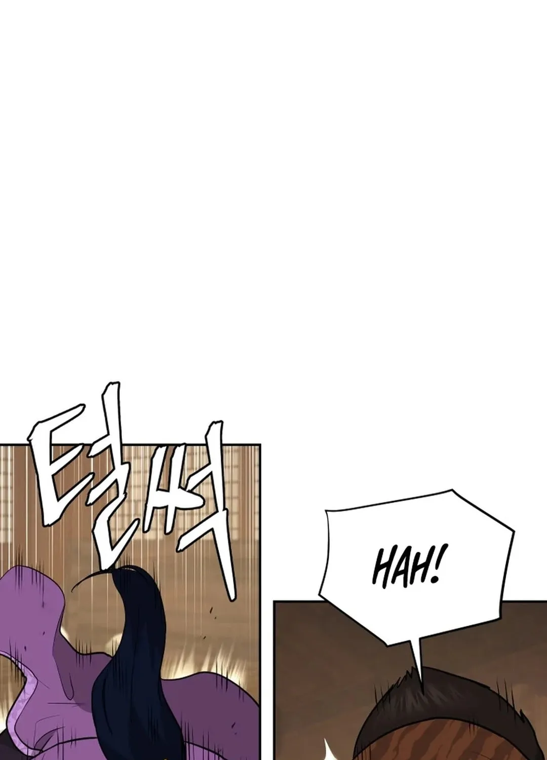Administrator Kang Jin Lee Chapter 193 page 18 - 