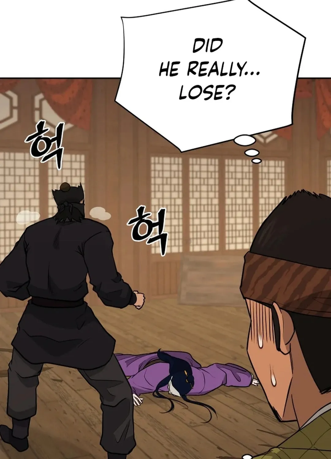 Administrator Kang Jin Lee Chapter 193 page 20 - 