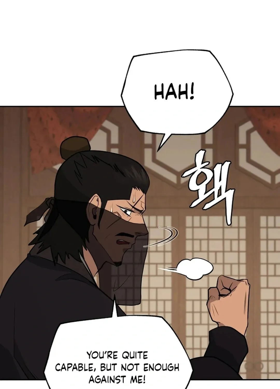 Administrator Kang Jin Lee Chapter 193 page 22 - 