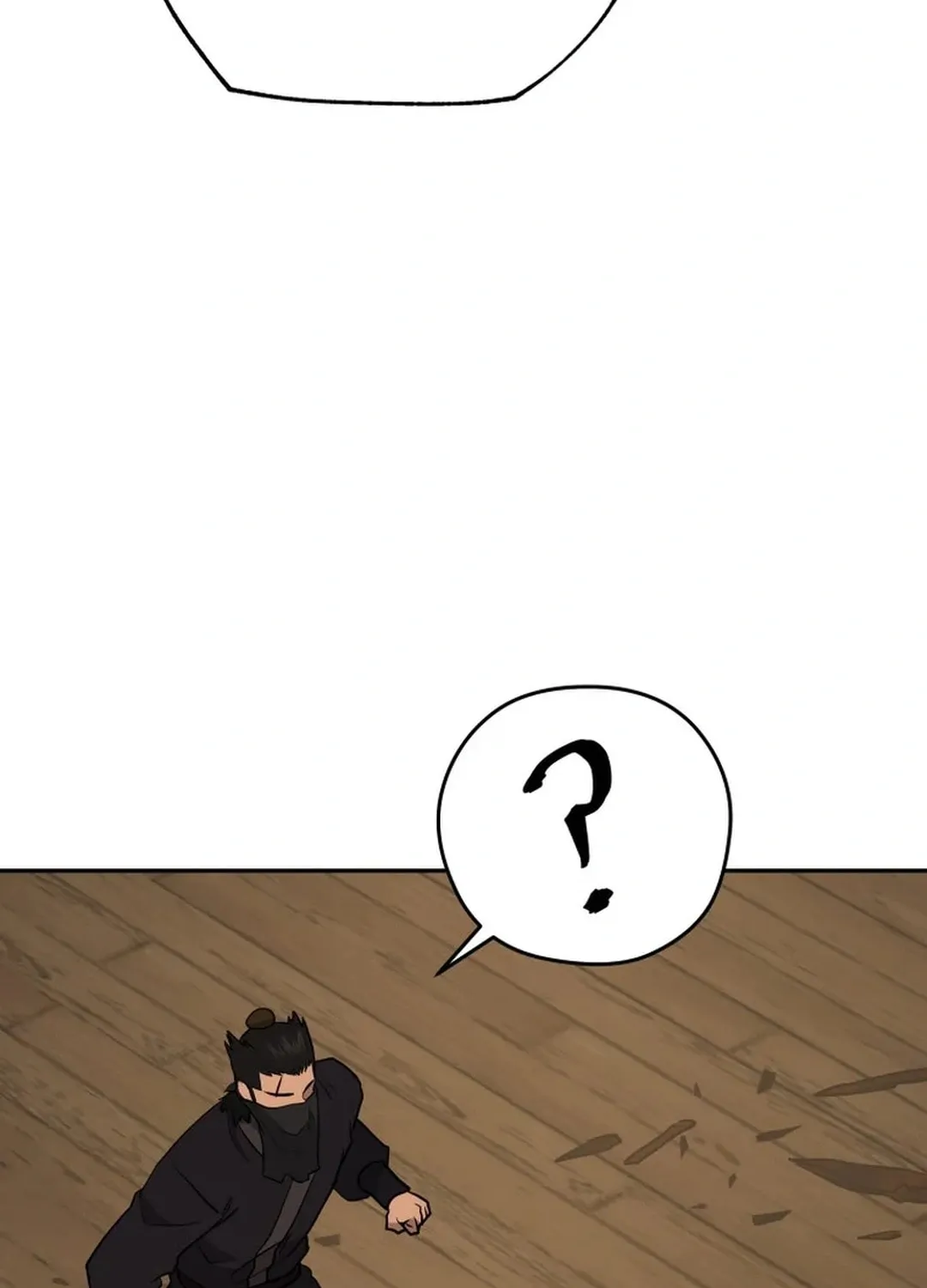 Administrator Kang Jin Lee Chapter 193 page 23 - 