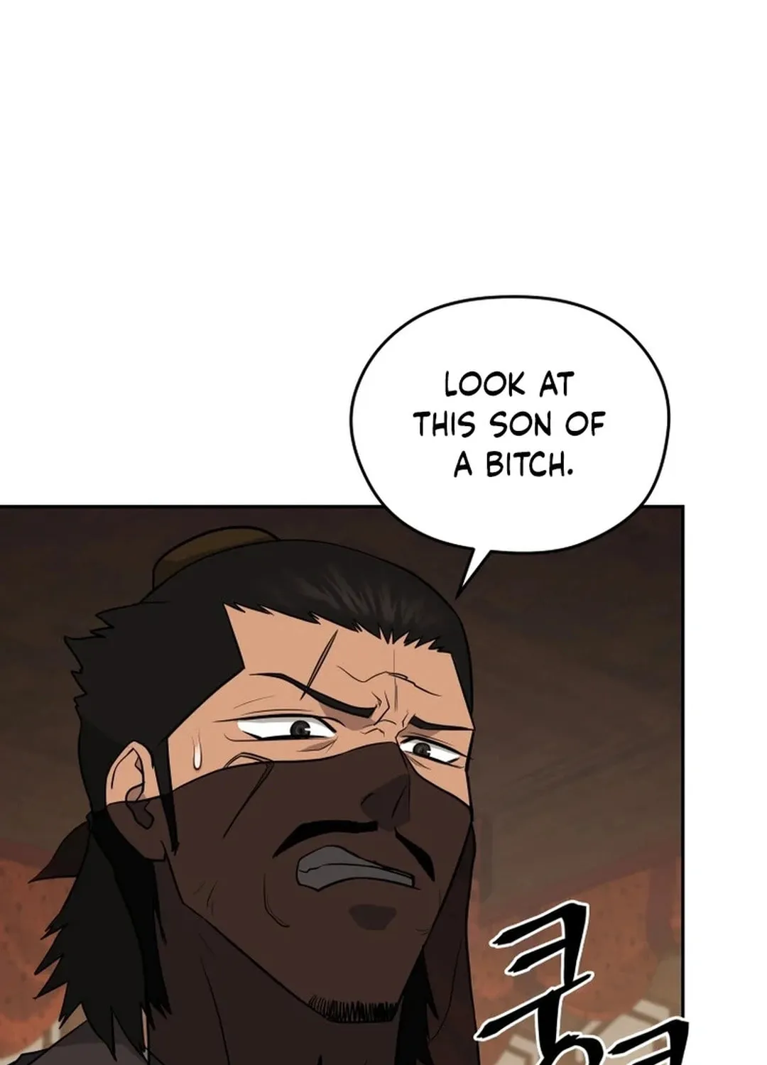 Administrator Kang Jin Lee Chapter 193 page 29 - 