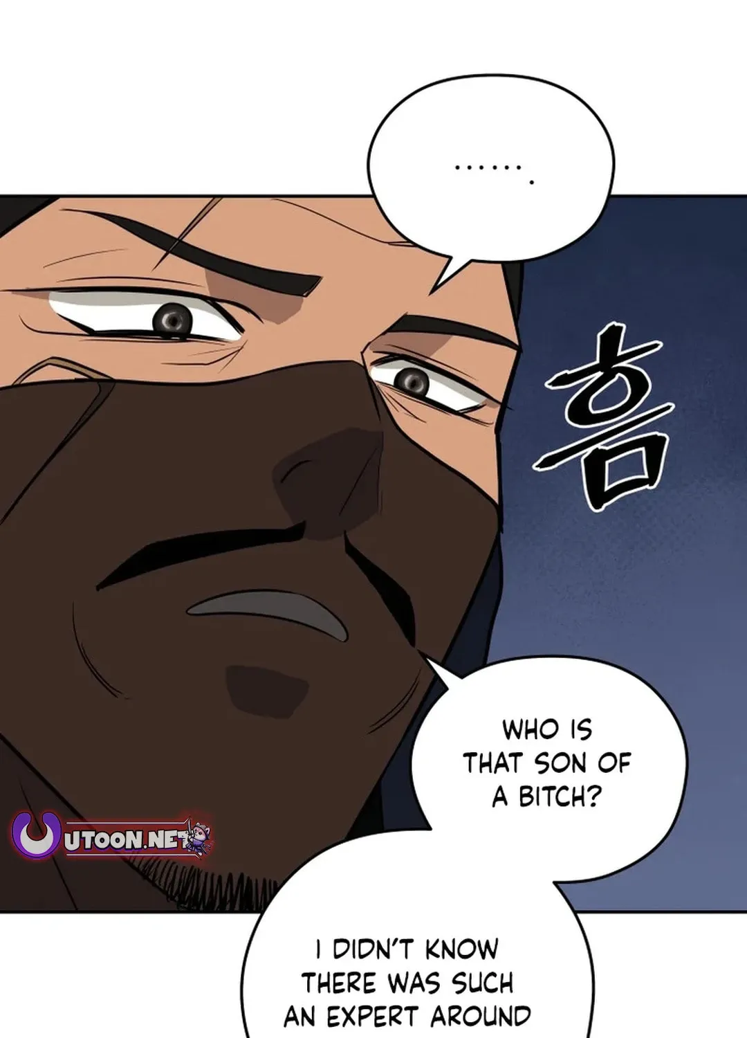 Administrator Kang Jin Lee Chapter 193 page 32 - 