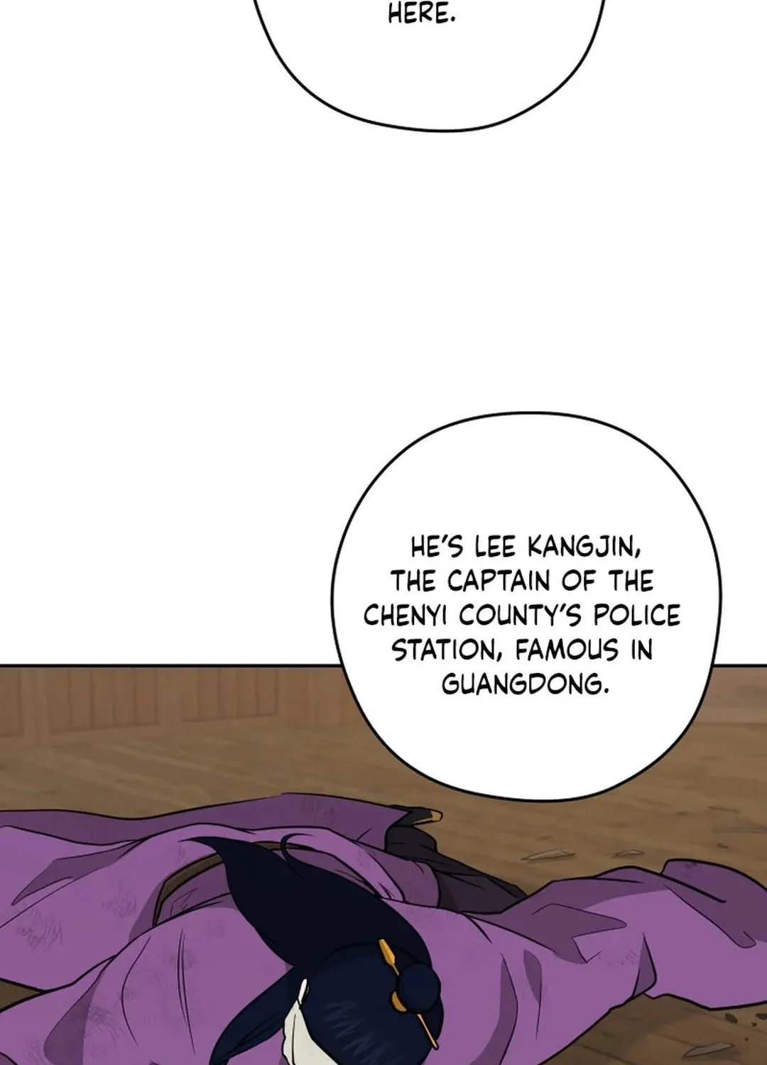 Administrator Kang Jin Lee Chapter 193 page 33 - 