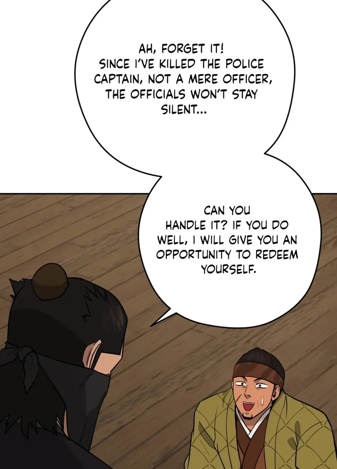 Administrator Kang Jin Lee Chapter 193 page 40 - 