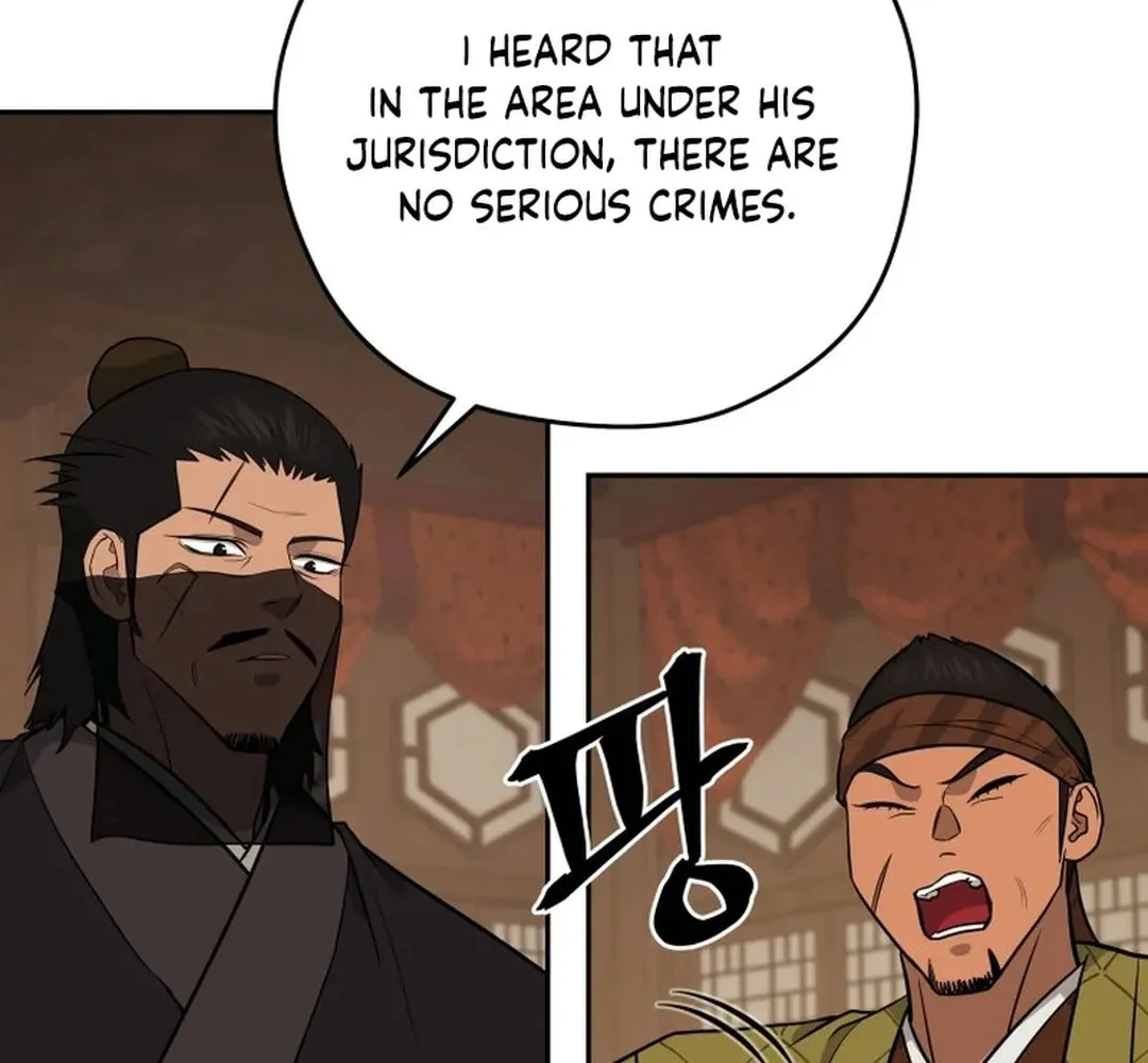 Administrator Kang Jin Lee Chapter 193 page 42 - 