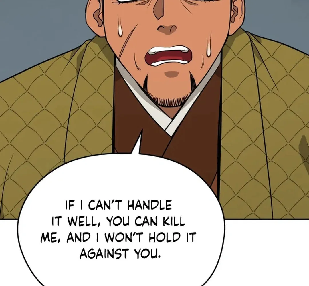 Administrator Kang Jin Lee Chapter 193 page 49 - 
