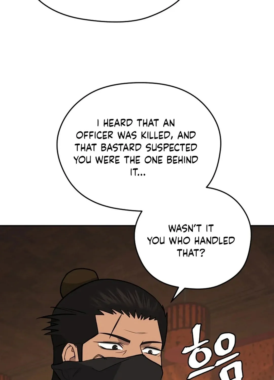 Administrator Kang Jin Lee Chapter 193 page 50 - 