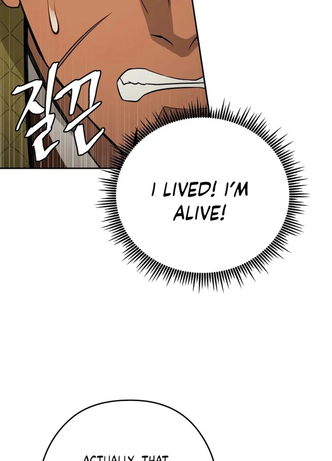 Administrator Kang Jin Lee Chapter 193 page 53 - 