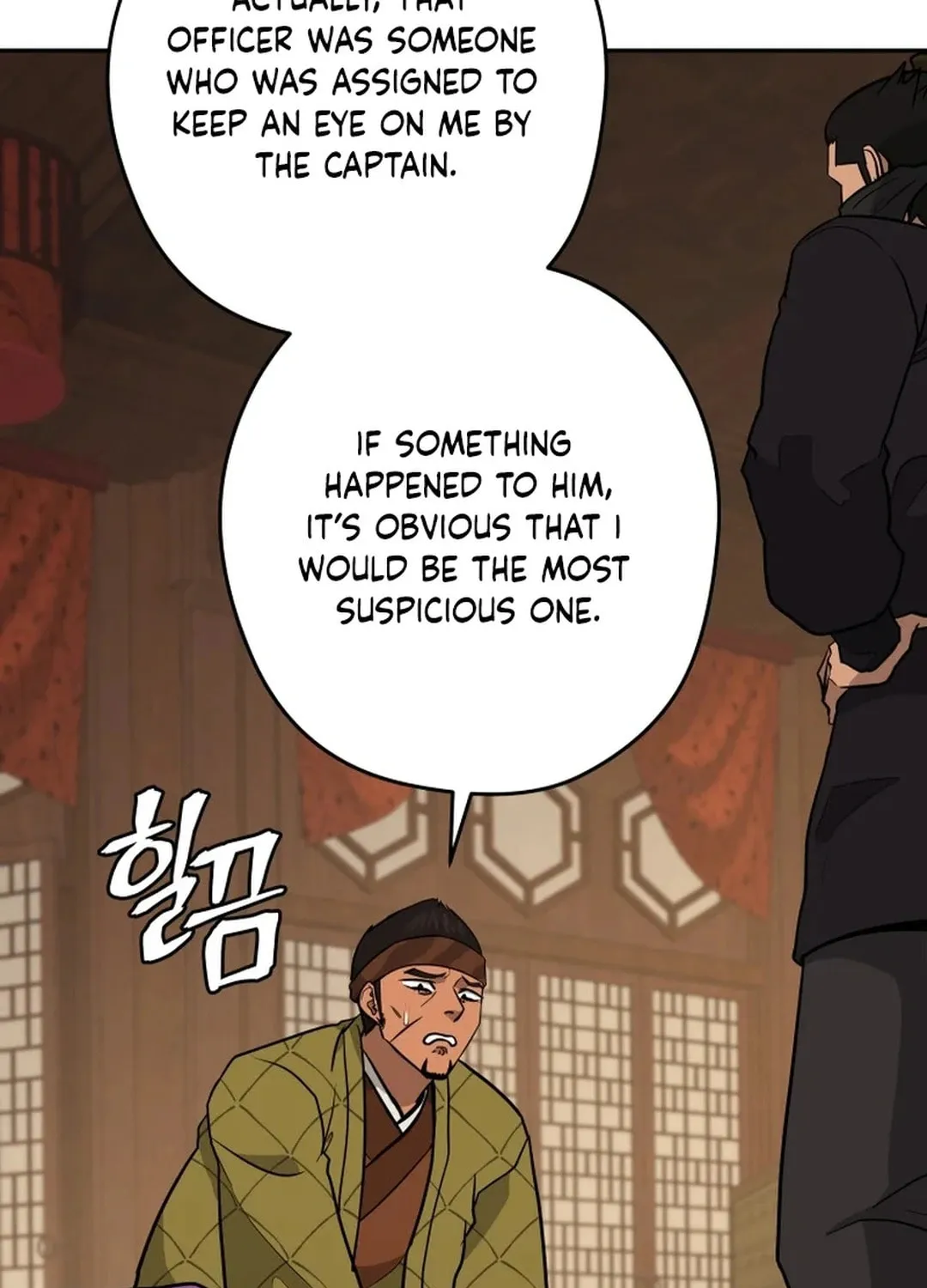Administrator Kang Jin Lee Chapter 193 page 54 - 