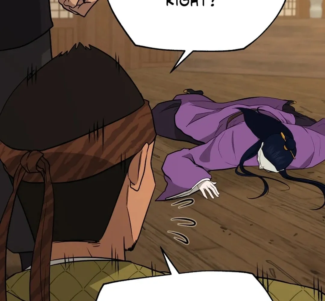 Administrator Kang Jin Lee Chapter 193 page 56 - 