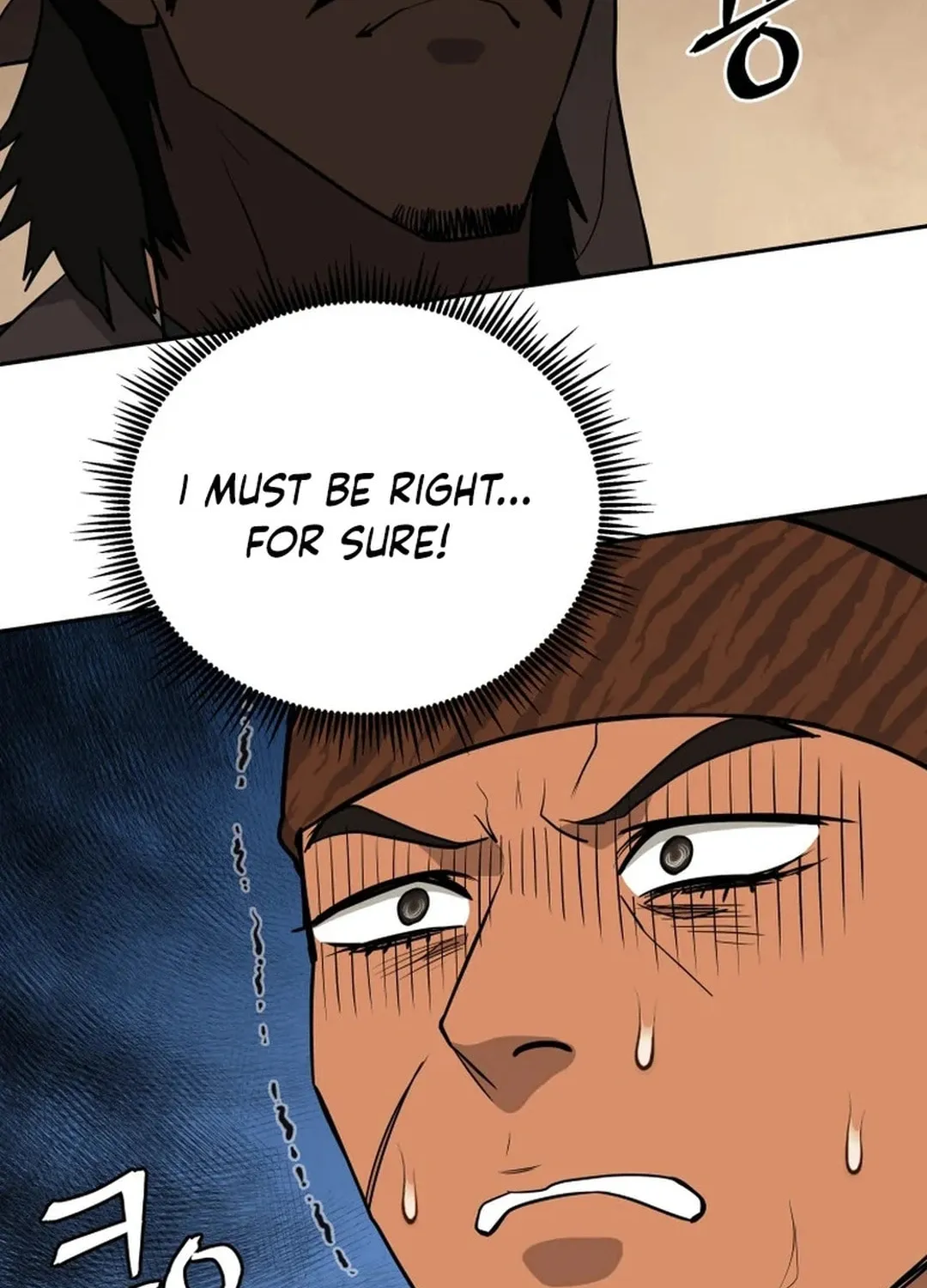 Administrator Kang Jin Lee Chapter 193 page 58 - 