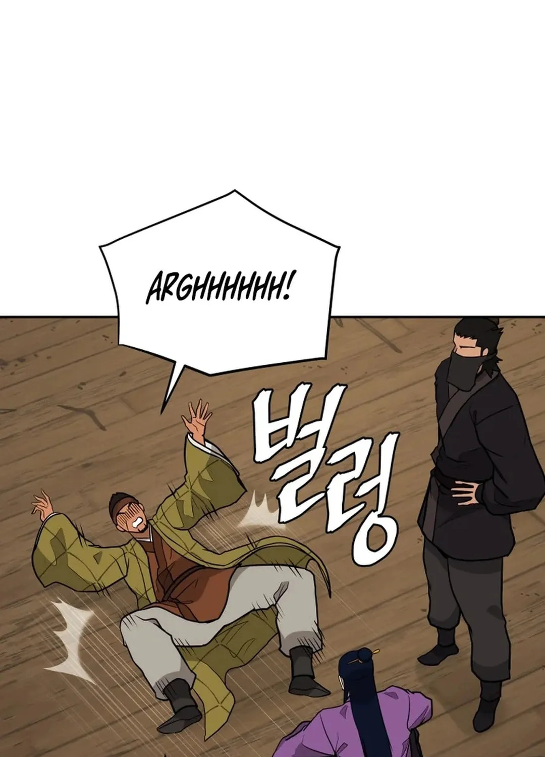 Administrator Kang Jin Lee Chapter 193 page 61 - 