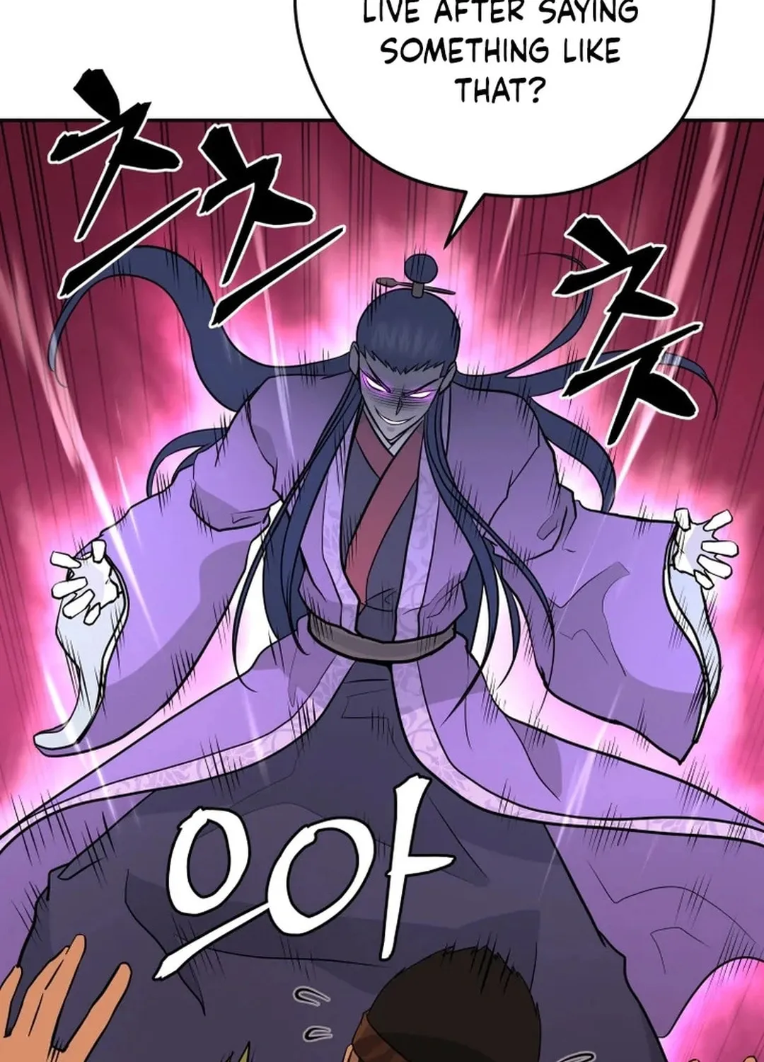 Administrator Kang Jin Lee Chapter 193 page 65 - 