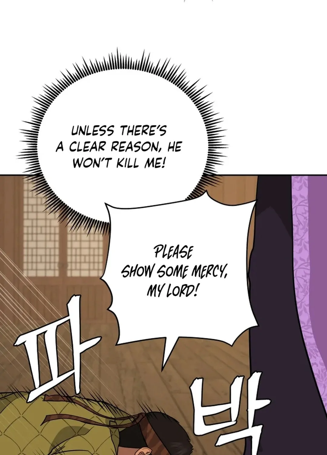 Administrator Kang Jin Lee Chapter 193 page 68 - 