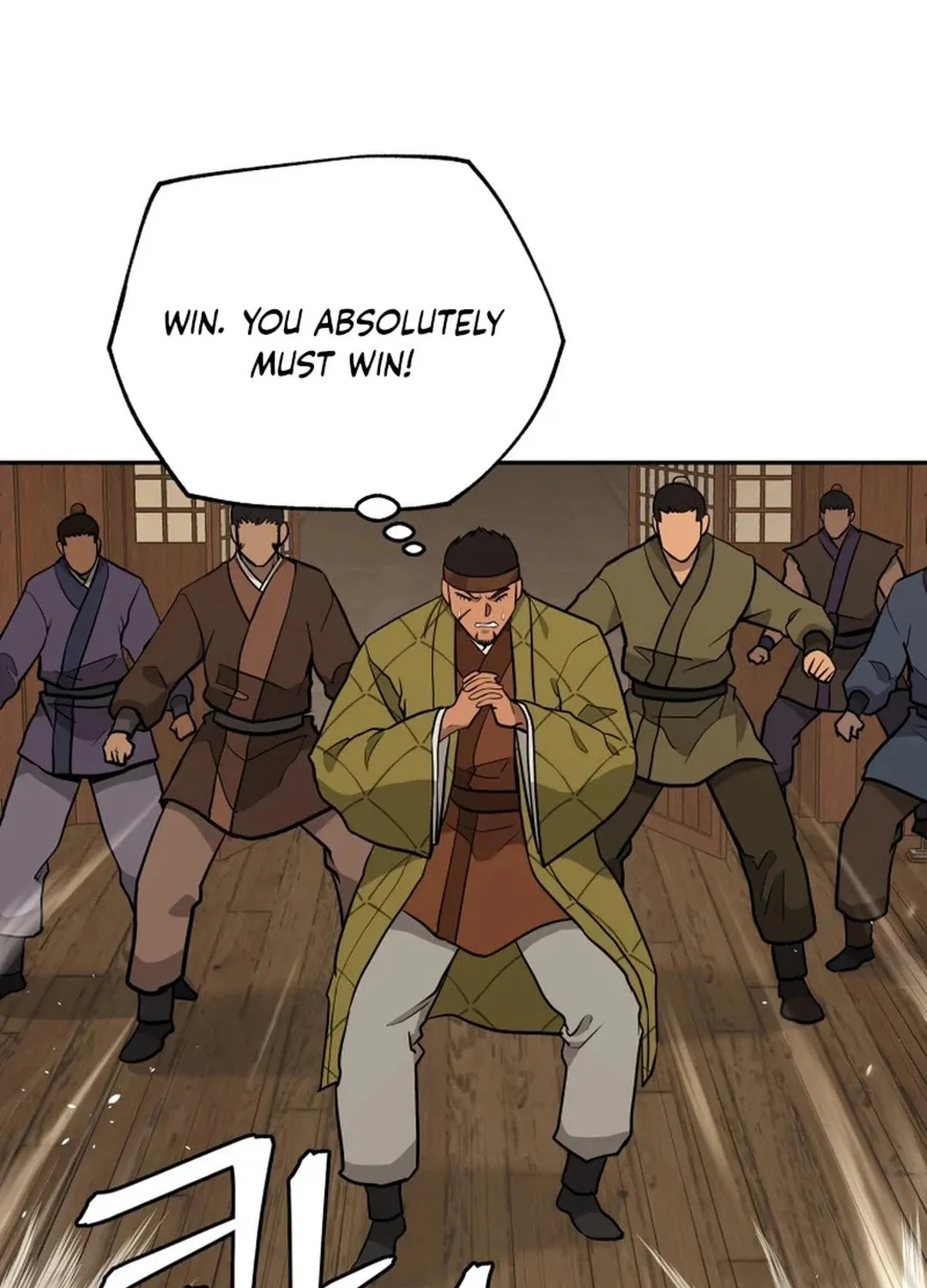 Administrator Kang Jin Lee Chapter 193 page 8 - 